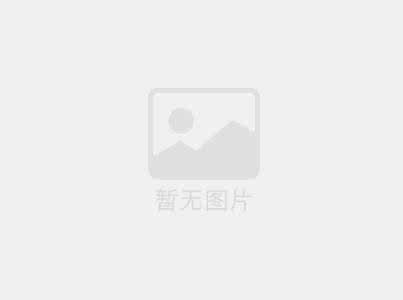 聚才大厦